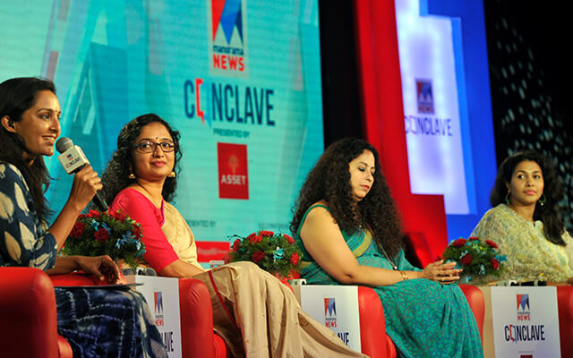 Manorama News Conclave 2017