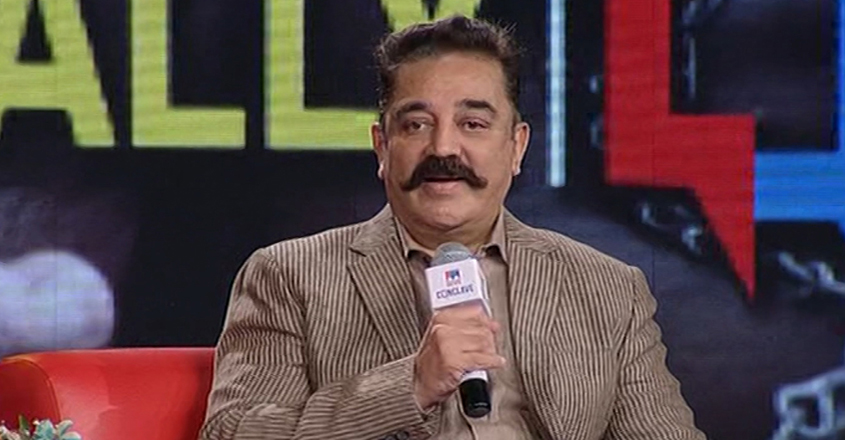 Kamal Hassan: Freely, Fearlessly, Politically