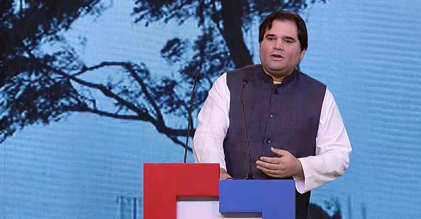 New India : The Rural Divide : Feroze Varun Gandhi