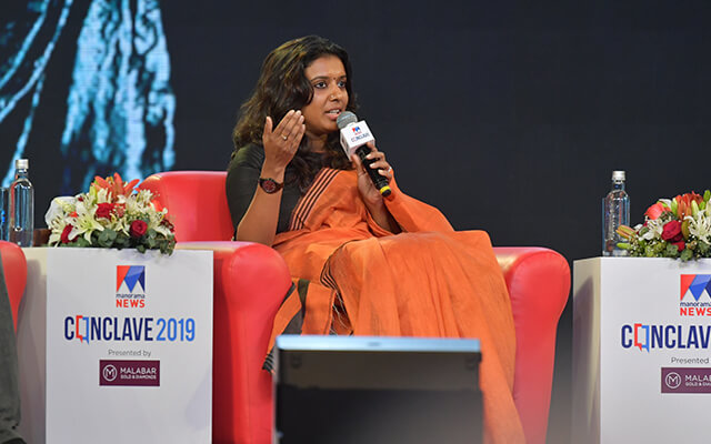 Sithara Krishnakumar
