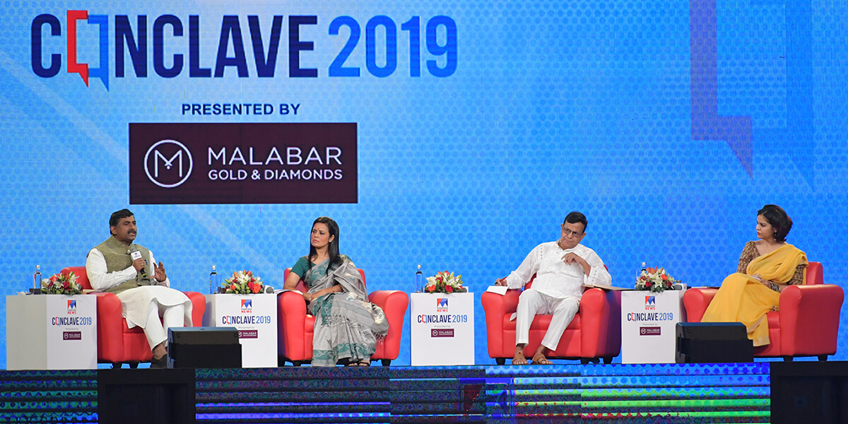 Manorama News Conclave 2019