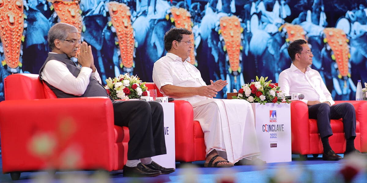 Manorama News Conclave 2022