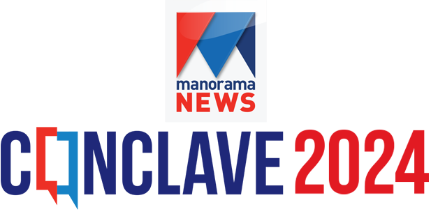 Manorama news