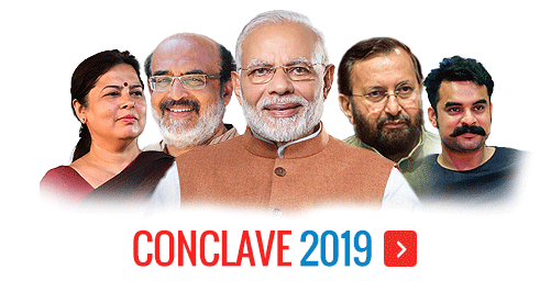 conclave 2019