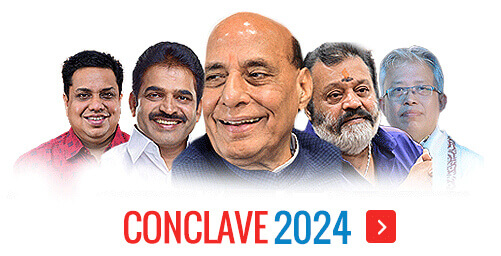 conclave 2025