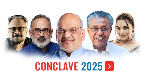 conclave 2025